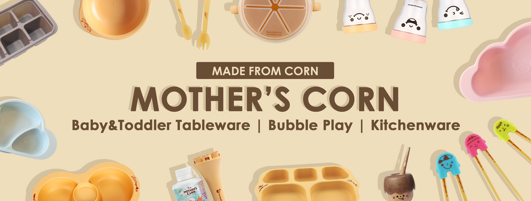 Mother’s Corn Singapore: The Best baby feeding products
