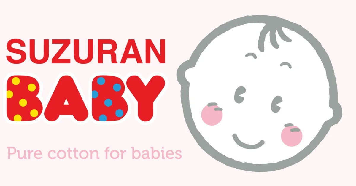 Suzuran Baby