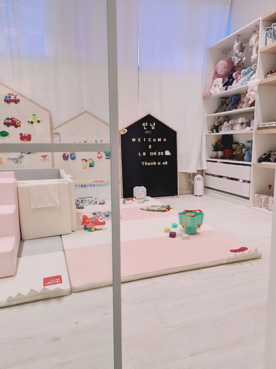 Kids Playroom