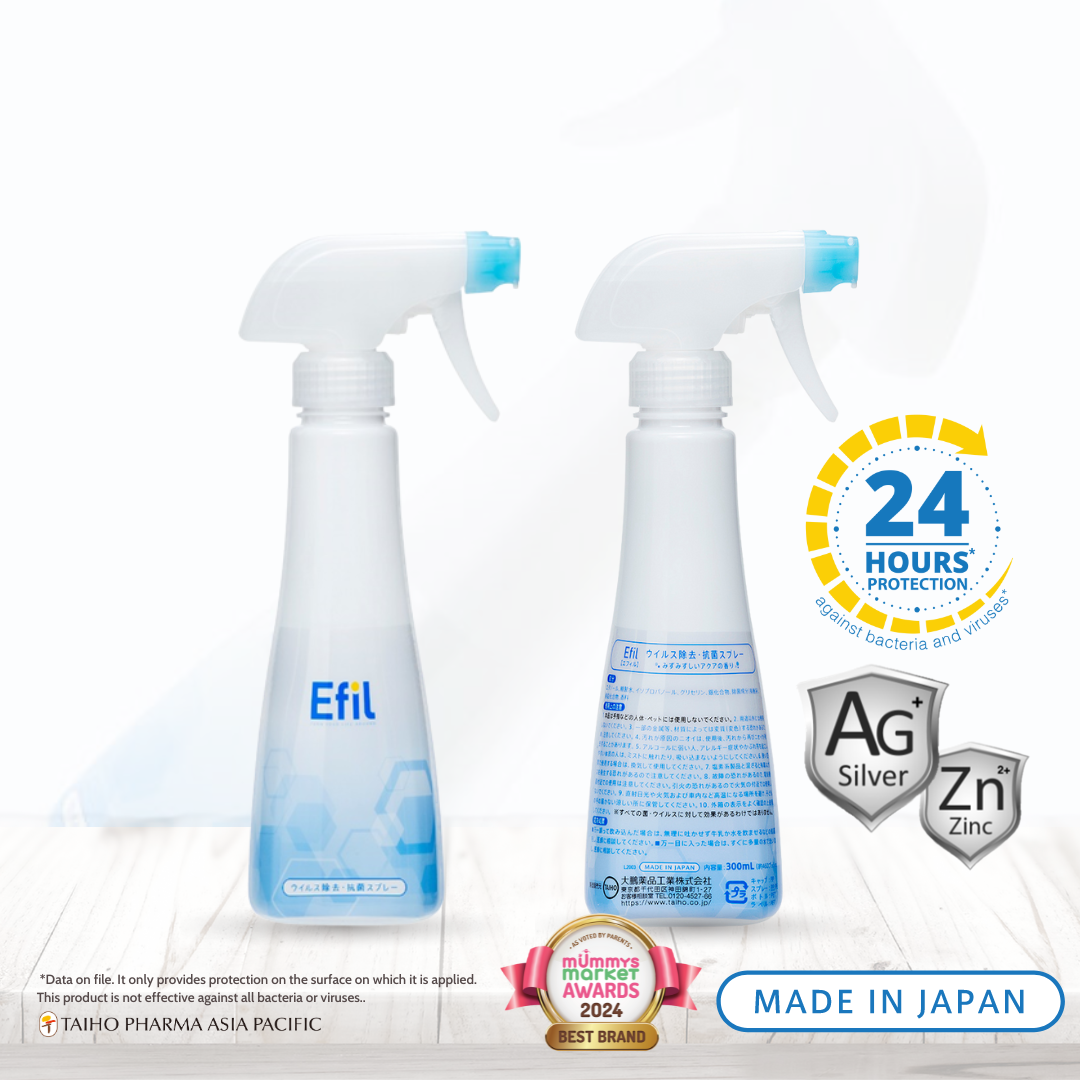Efil Disinfectant Spray 50ml / 300ml - 24 Hours Barrier Protection Against Bacteria and Viruses