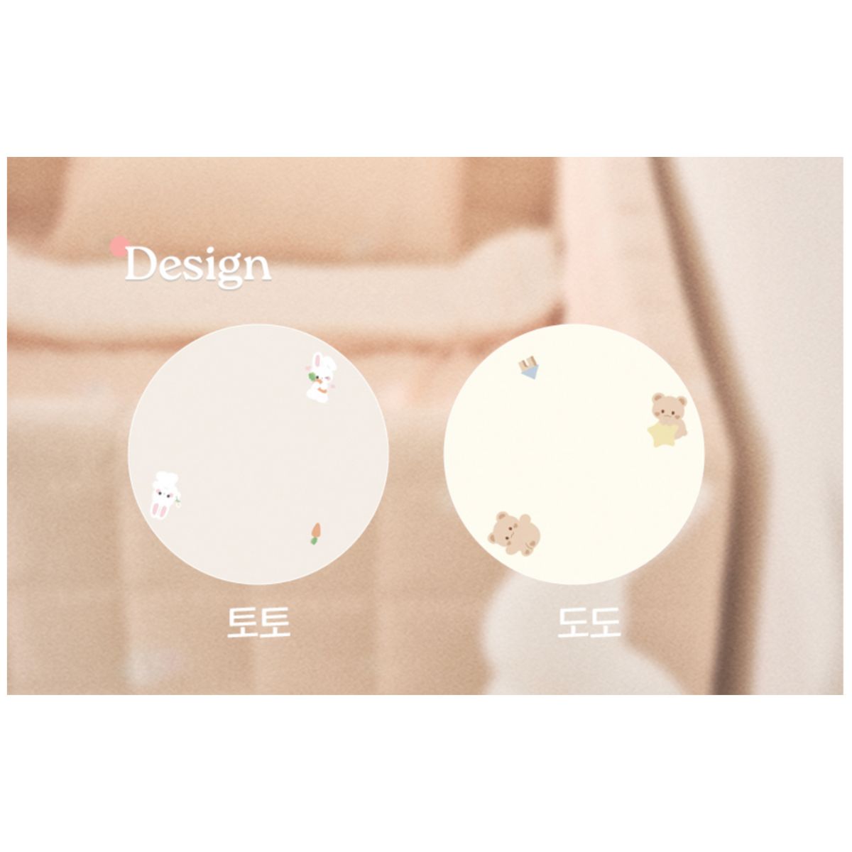 LOLBaby Happy Bumper Mat