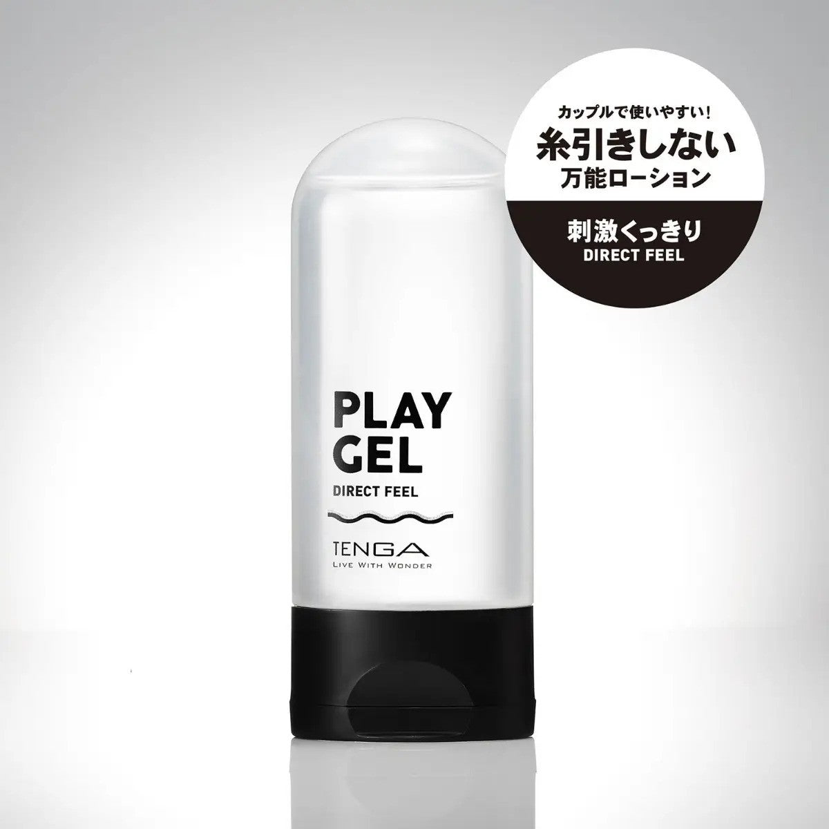 Tenga Play Gel Water Based Lubricant
