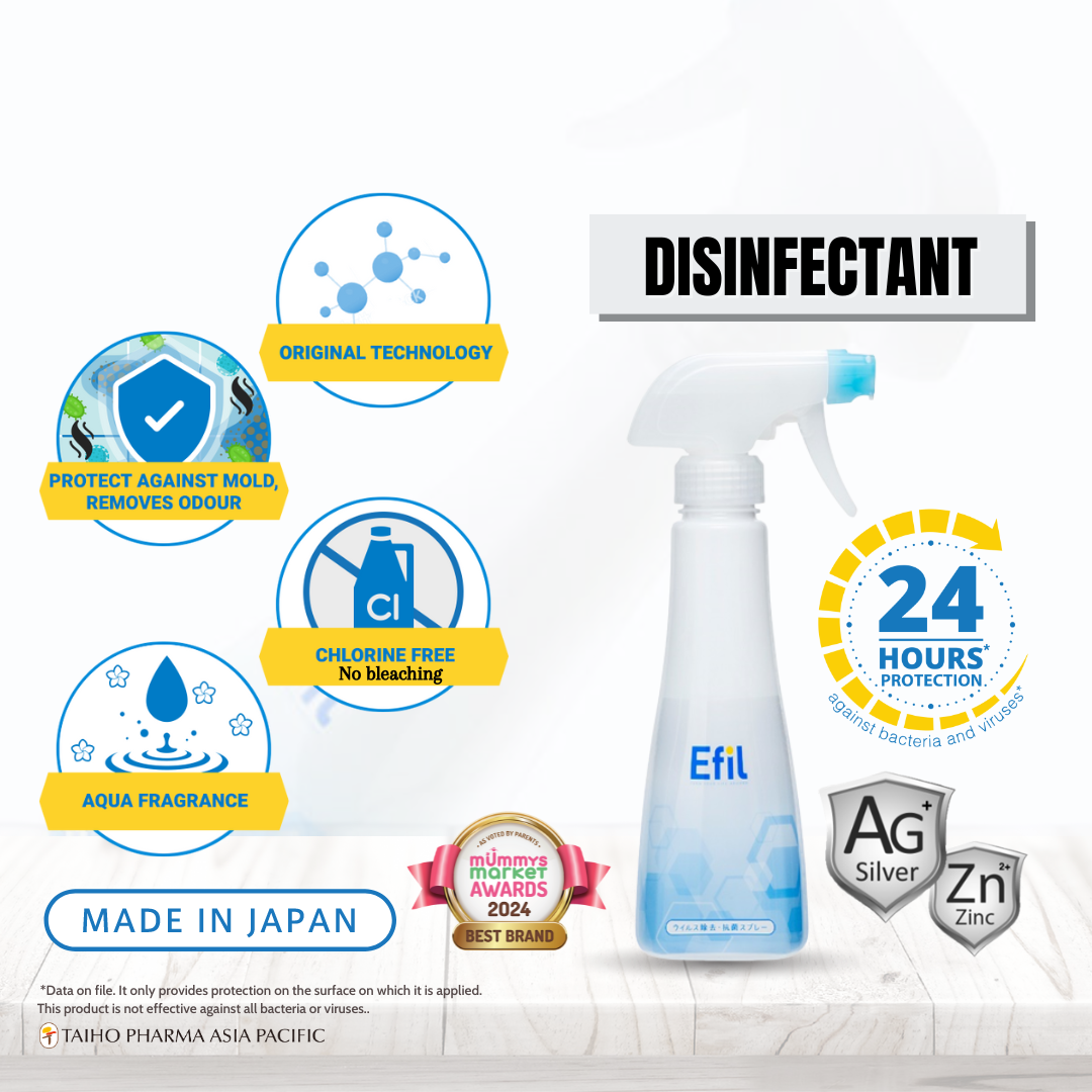 Efil Disinfectant Spray 50ml / 300ml - 24 Hours Barrier Protection Against Bacteria and Viruses