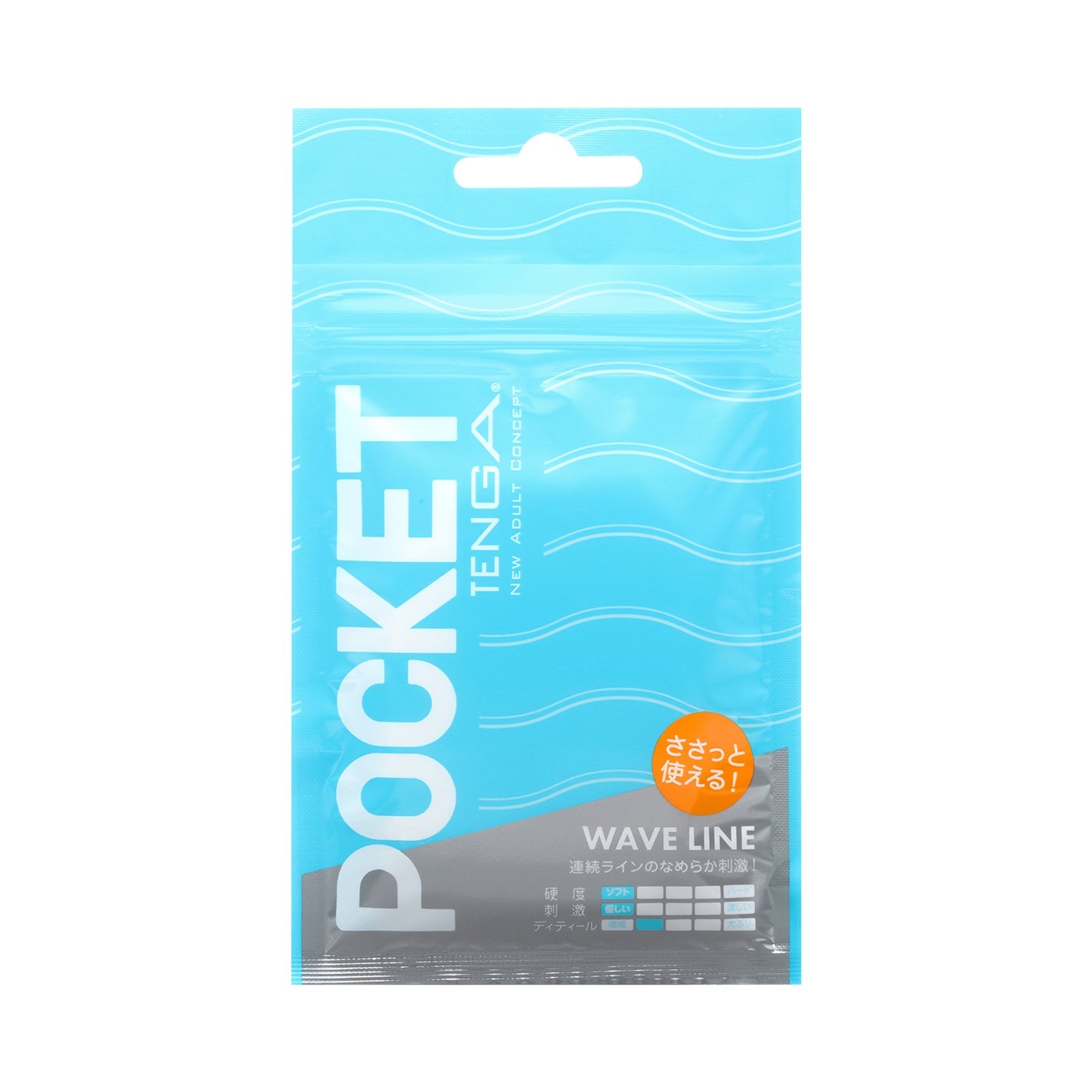 Tenga POCKET (Assorted Type)