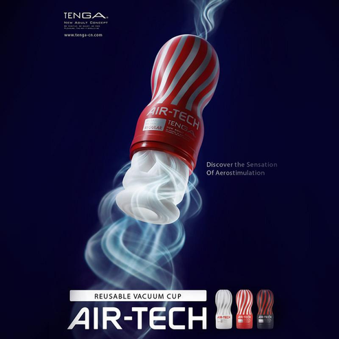 Tenga Air-Tech Reusable Vacuum Cup Strong