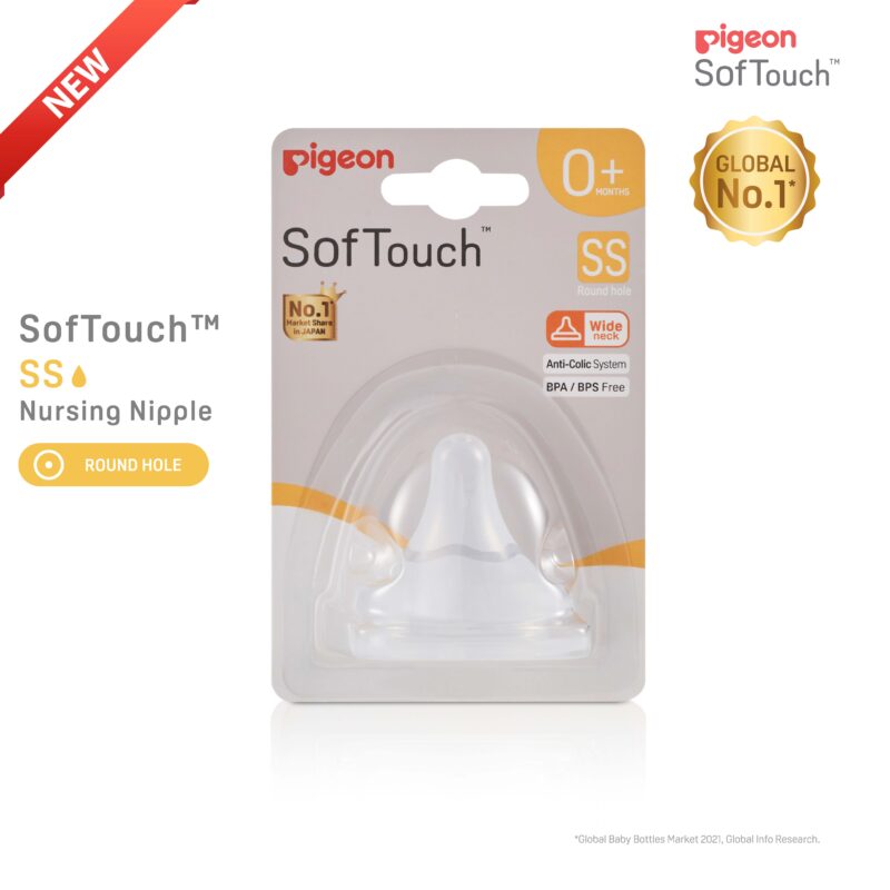 Pigeon SofTouch™ Nipple (S) - 2pcs x2