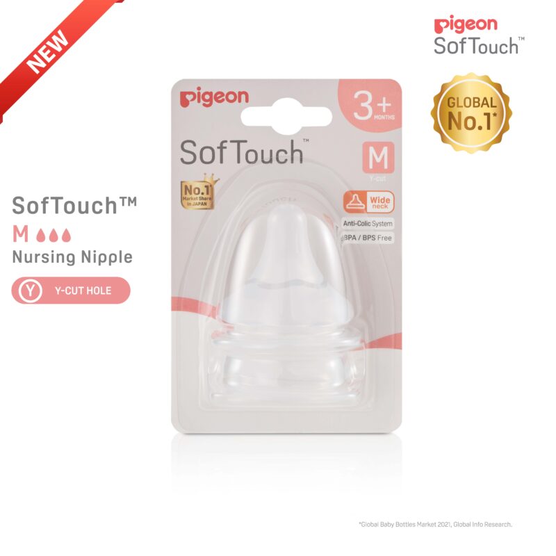 Pigeon SofTouch™ Nipple (M) - 2pcs x2