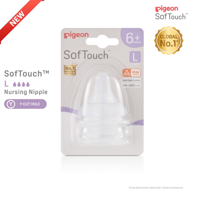 Pigeon SofTouch™ Nipple (L) - 2pcs x2