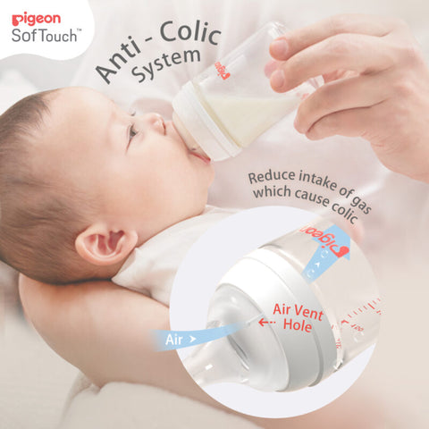 Pigeon SofTouch™ PPSU Nursing Bottle - Animal 240ml