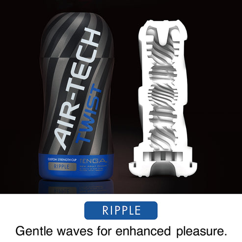 Tenga Air-Tech Twist Ripple (Reusable Onacup)