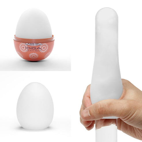 Tenga Egg Hard Gel Edition Discreet Masturbator