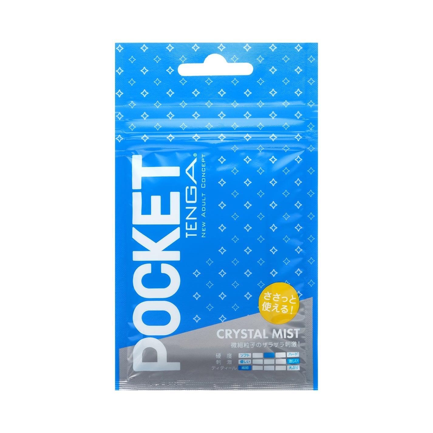 Tenga POCKET (Assorted Type)