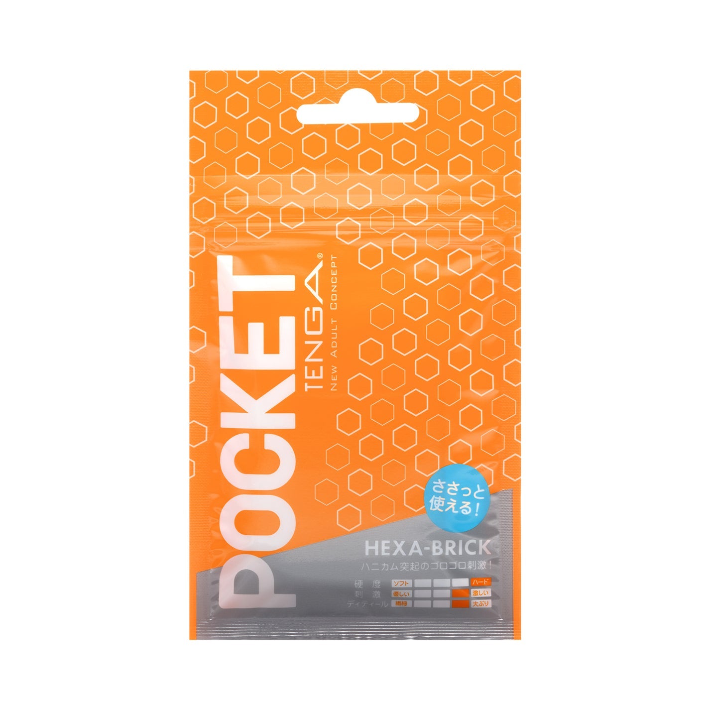 Tenga POCKET (Assorted Type)