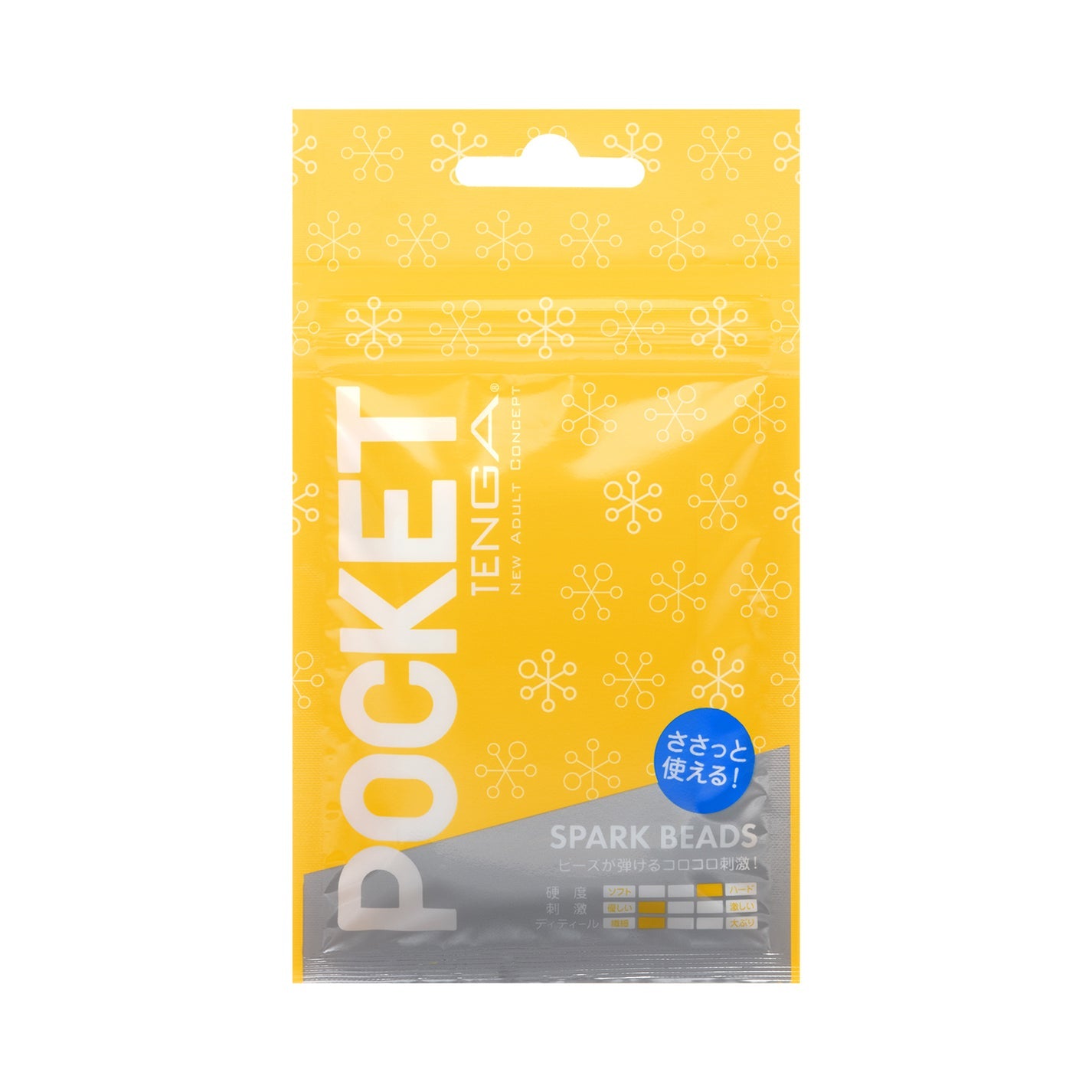 Tenga POCKET (Assorted Type)