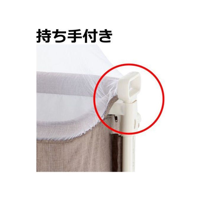 Richell Baby Bed Side Sleeping Crib (Japan Domestic Market) - FULLY SOLD (Pre Order) | Little Baby.