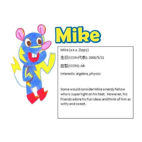 CRAYON ROCKS MIKE 4 | Little Baby.
