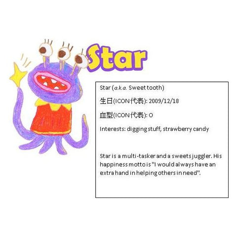 CRAYON ROCKS STAR 4 | Little Baby.