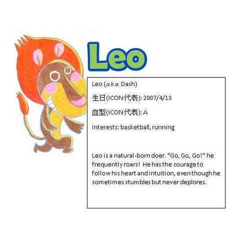 CRAYON ROCKS LEO 4 | Little Baby.
