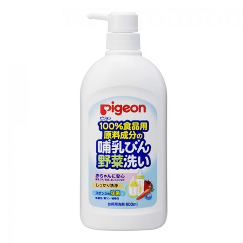 Pigeon Japanese Liquid Cleanser 800ml (M111) | Little Baby.