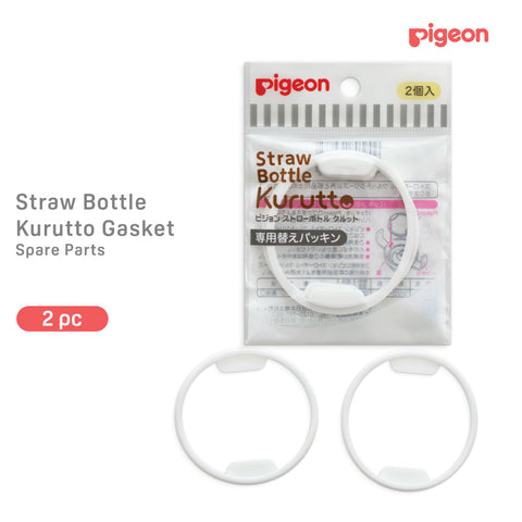 Pigeon Kurutto Straw Bottle Spare Parts - Gasket x4