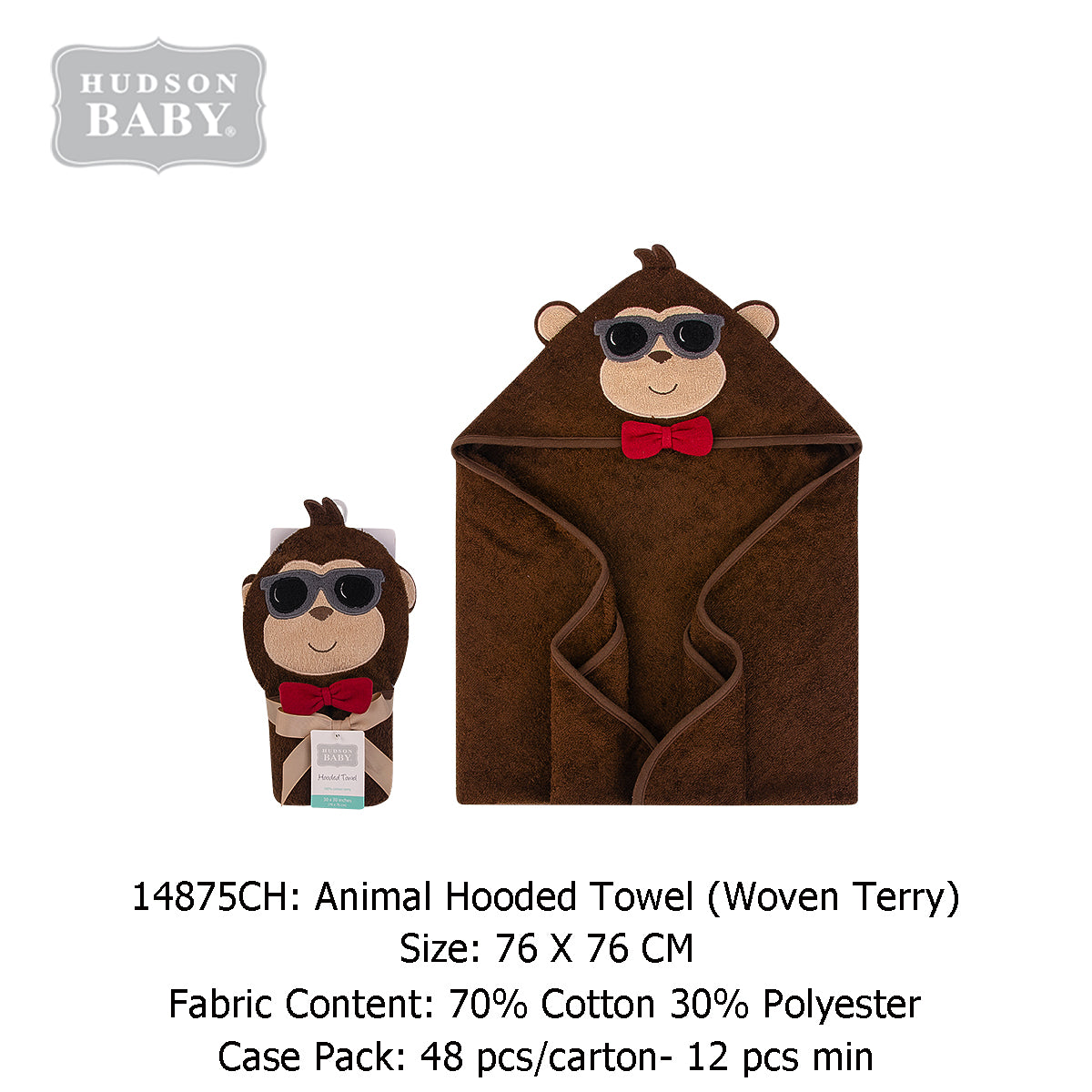 Hudson Baby Animal Hooded Towel (Woven Terry)