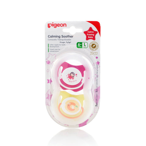 Pigeon Calming Soothers 2pcs (Girls L Size) | Little Baby.
