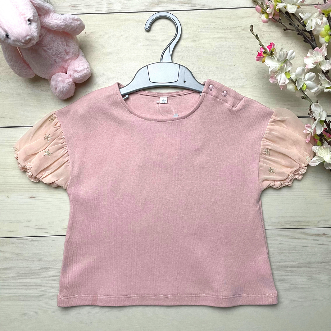 10mois (Dimowa) Star Chiffon Puff T-shirt Pink | Little Baby.