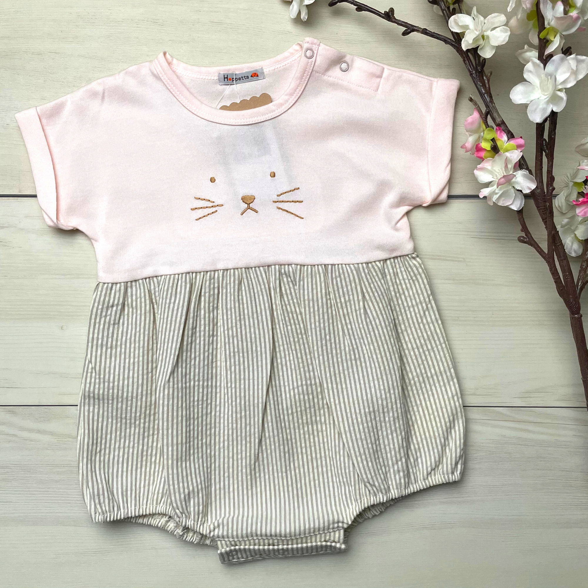 Hoppetta Animal Romper - Pink | Little Baby.