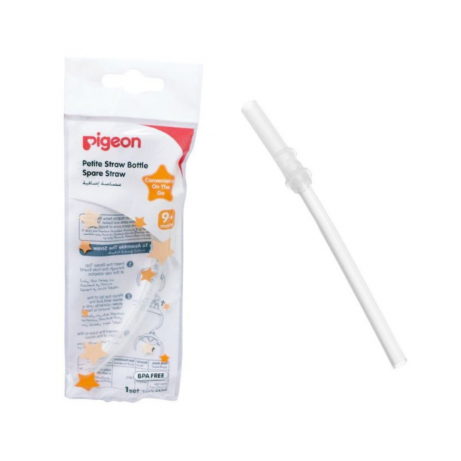 Pigeon Petite Straw Bottle Spare Part - Straw | Little Baby.