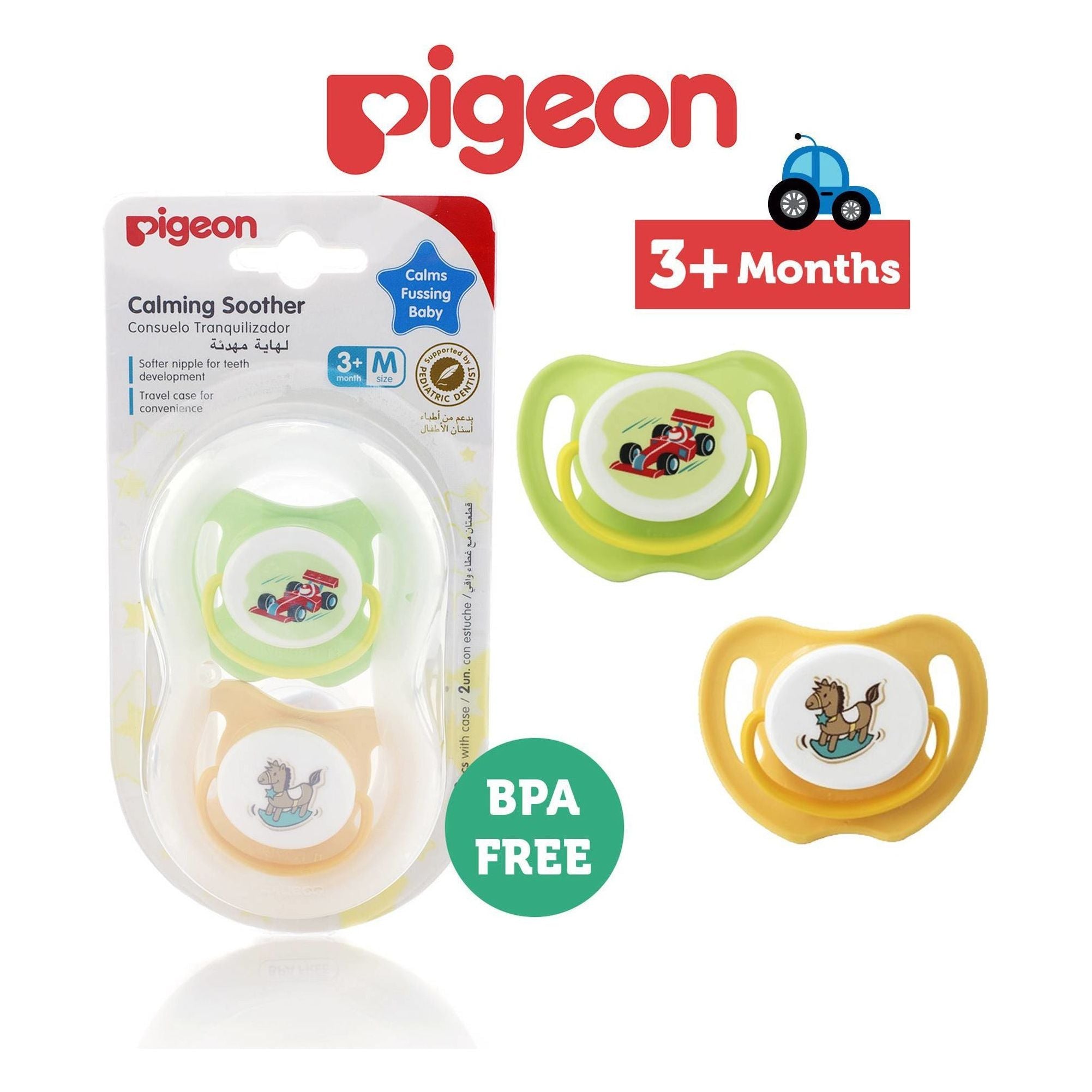 Pigeon Calming Soothers 2pcs (Boys M Size) | Little Baby.