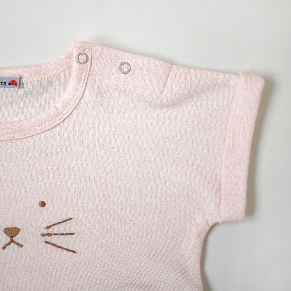 Hoppetta Animal Romper - Pink | Little Baby.