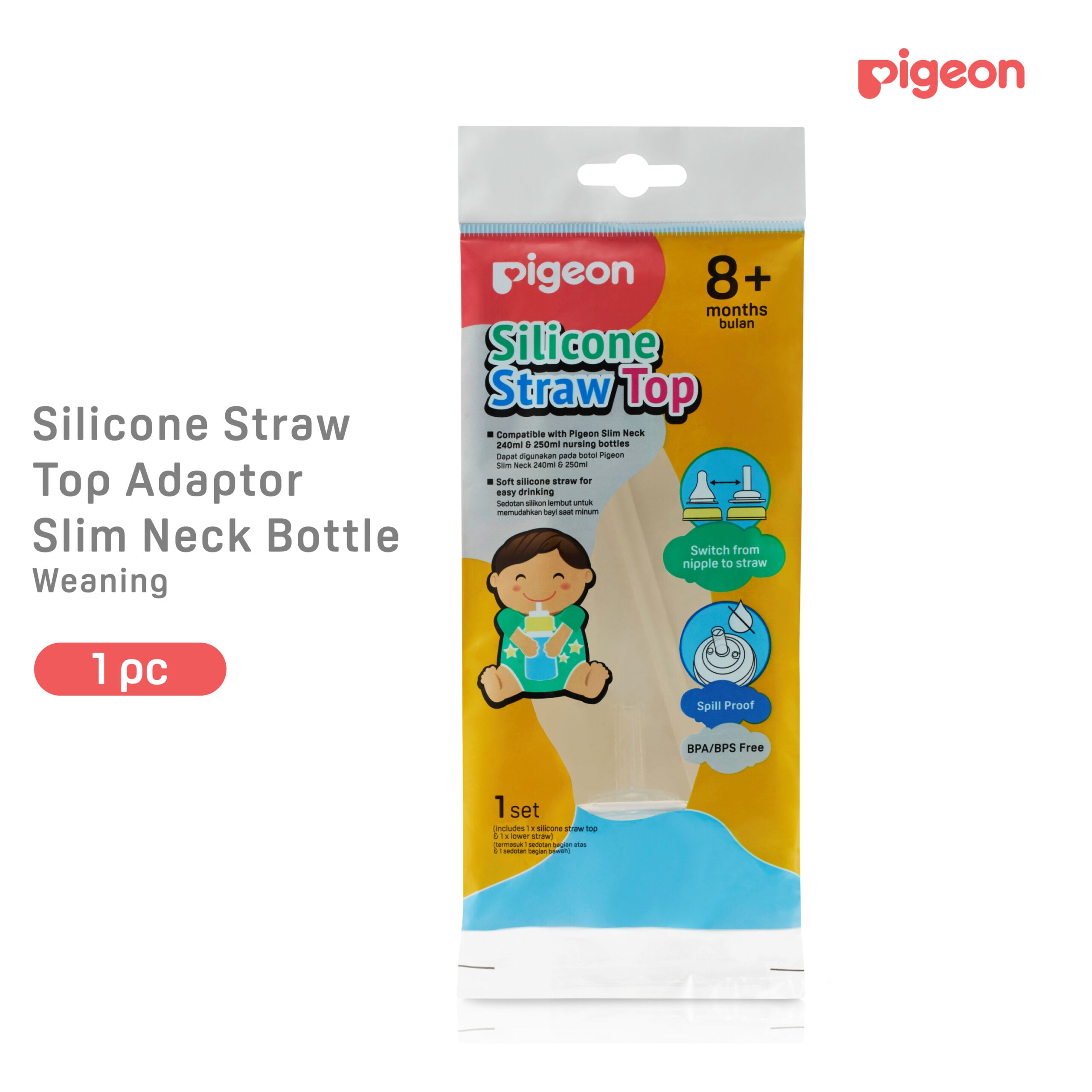 Pigeon Slim Neck Bottles Spare Parts - Silicone Straw Top Adaptor x4