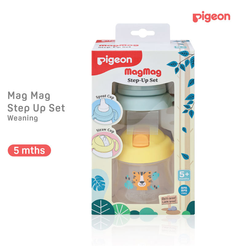 Pigeon Mag Mag Step Up Set