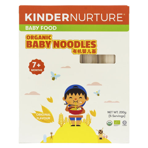 KinderNurture Organic Baby Noodles- Original Flavour, 200g. | Little Baby.