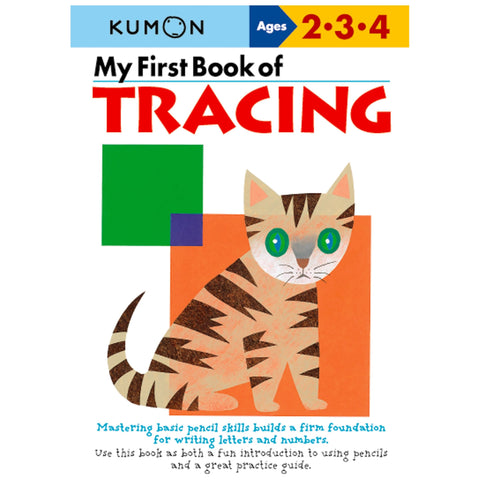 Kumon My First Book of Tracing | Little Baby.