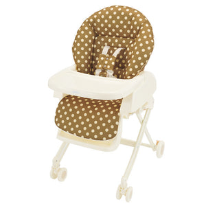 Aprica High-Low Bed & Chair (Brown) | Little Baby.