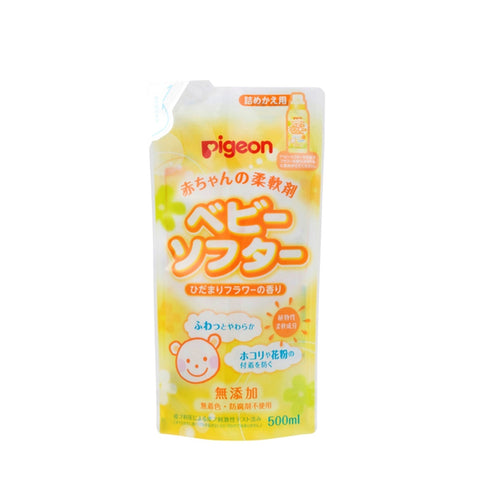 Pigeon Baby Laundry Softener w/ Fragrance 500ML Refill (Original from Japan) | Little Baby.