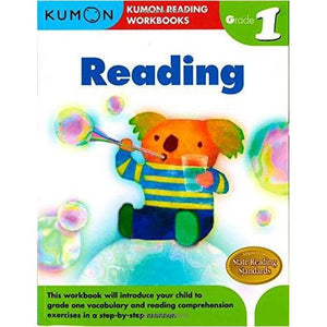 Kumon Grade 1 Reading Workbooks | Little Baby.