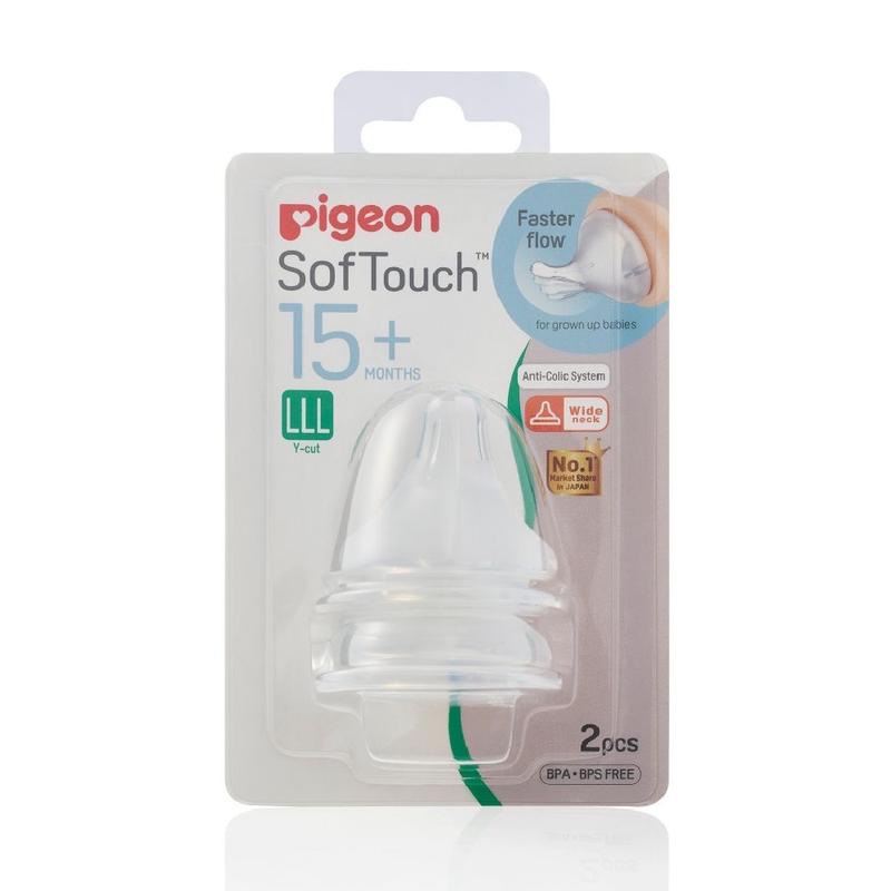 Pigeon PERIST / PLUS NIPPLE LLL-Y-CUT 2PCS/BLISTER PACK | Little Baby.