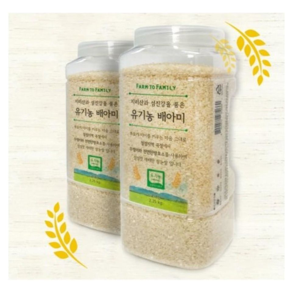 FarmToBaby Organic Embryo Short Grain Brown Rice | Little Baby.