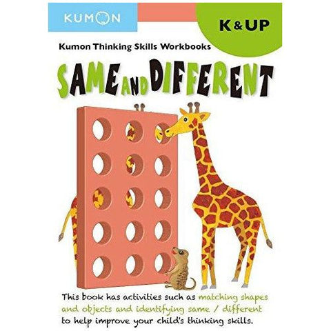 Kumon Thinking Skills - Kindergarten Same & Different | Little Baby.