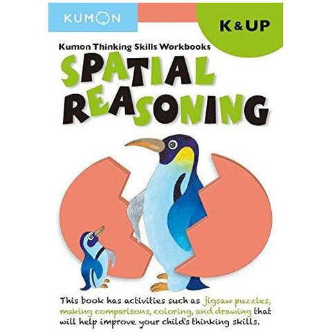Kumon Thinking Skills - Kindergarten Spatial Reasoning | Little Baby.
