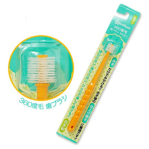 Smart Angel Toothbrush 360 Bristles + Hand Puppet Toy (Lion)
