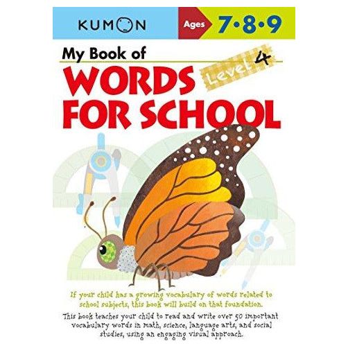 Kumon Words for School: Level 4 | Little Baby.