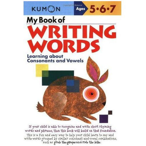Kumon My Book of Writing Words | Little Baby.
