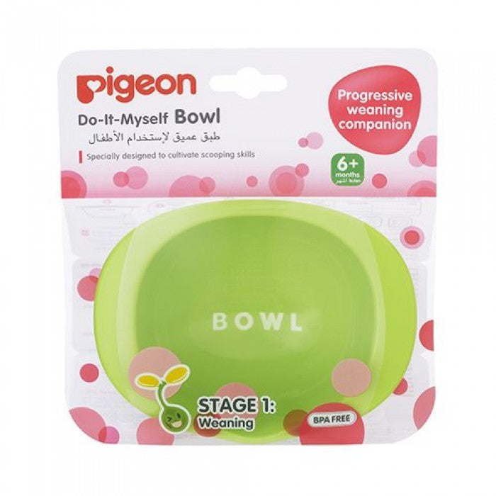 Pigeon Do It Myself Bowl | Little Baby.