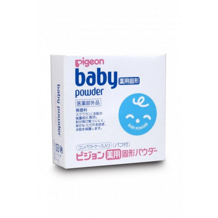 Pigeon Medicated Powder Cake 45G (Japan) | Little Baby.