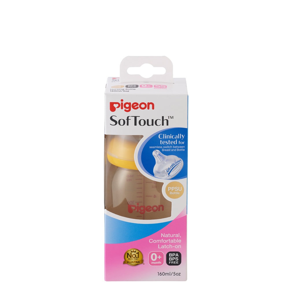 Pigeon Peristaltic PLUS PPSU Nursing Bottle - 160 ml (w Nipple Size SS) | Little Baby.