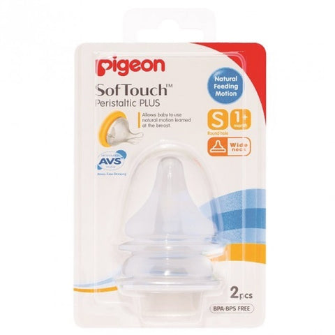 Pigeon SofTouch Peristaltic PLUS Nipple 2pc Blister Pack (S) | Little Baby.