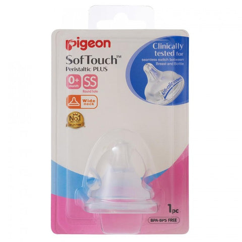 Pigeon SofTouch Peristaltic Plus Nipple Blister Pack 1pc (SS) | Little Baby.
